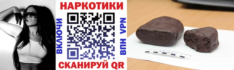 Купить Кокаин  Мефедрон  Конопля  Котово