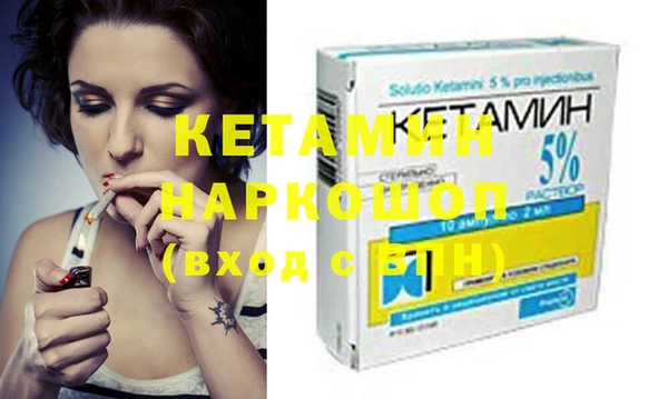 ECSTASY Зерноград