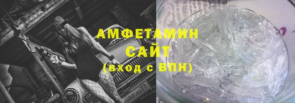 ECSTASY Зерноград