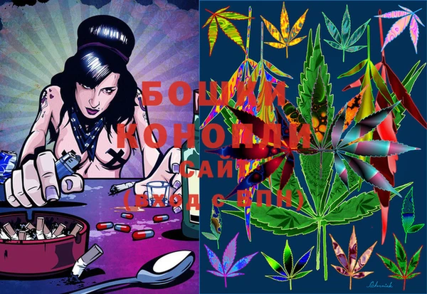 ECSTASY Зерноград