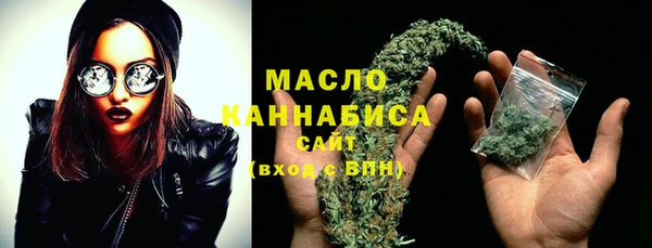 дживик Зеленокумск