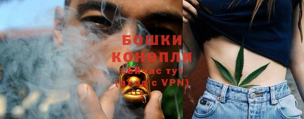 герыч Зеленодольск