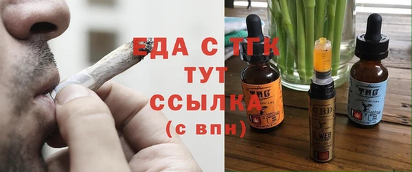 ECSTASY Зерноград