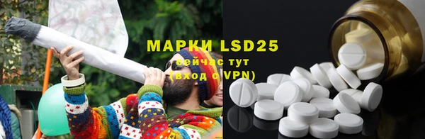ECSTASY Зерноград