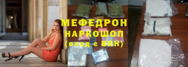 ECSTASY Зерноград