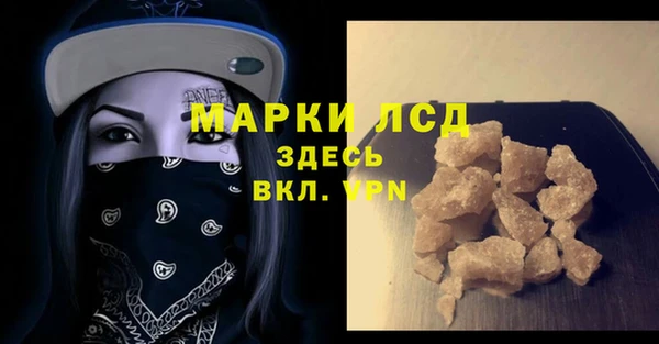 герыч Зеленодольск