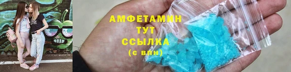герыч Зеленодольск