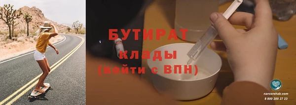 ECSTASY Зерноград