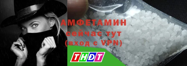 ECSTASY Зерноград