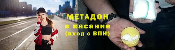 герыч Зеленодольск