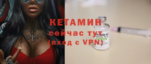 дживик Зеленокумск