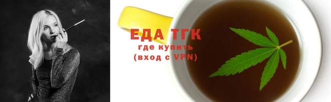 ECSTASY Зерноград