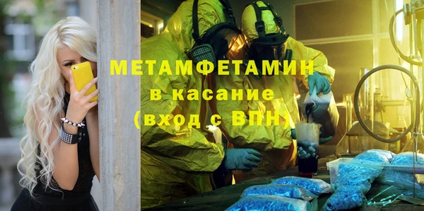 дживик Зеленокумск
