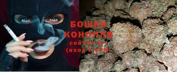 герыч Зеленодольск