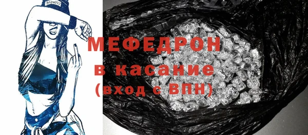 дживик Зеленокумск