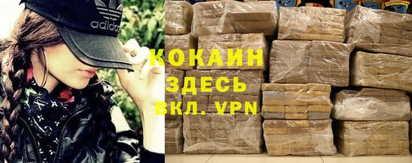 ECSTASY Зерноград