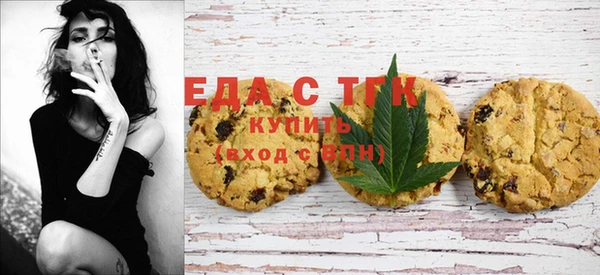 дживик Зеленокумск