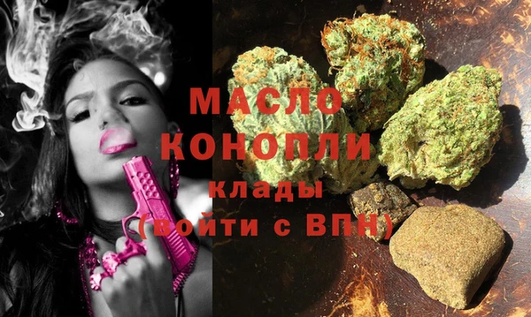 ECSTASY Зерноград