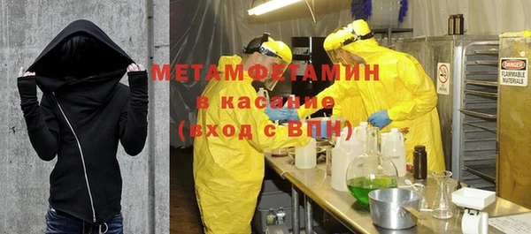 дживик Зеленокумск