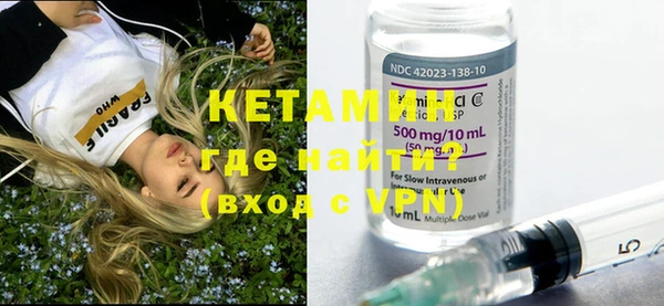 ECSTASY Зерноград