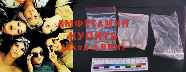 дживик Зеленокумск