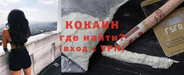 ECSTASY Зерноград