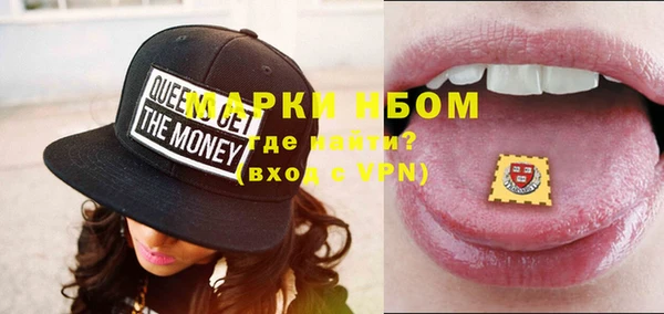 ECSTASY Зерноград