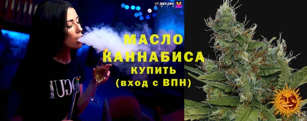 ECSTASY Зерноград