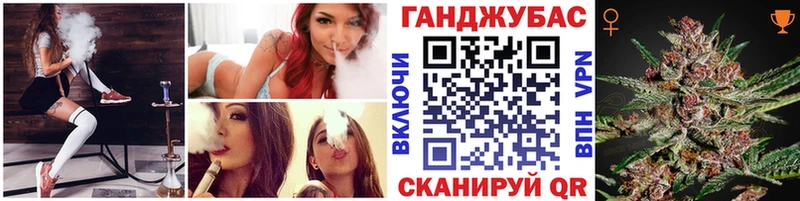 Купить  Котово  МАРИХУАНА AK-47 