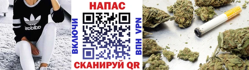 Бошки марихуана VHQ Котово